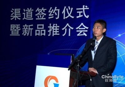 解放運(yùn)維人員 Gigamon網(wǎng)絡(luò)監(jiān)控技術(shù)登陸中國(guó)，開啟網(wǎng)絡(luò)服務(wù)新篇章